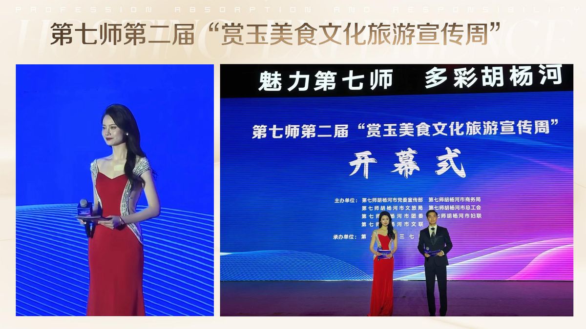 图文资料