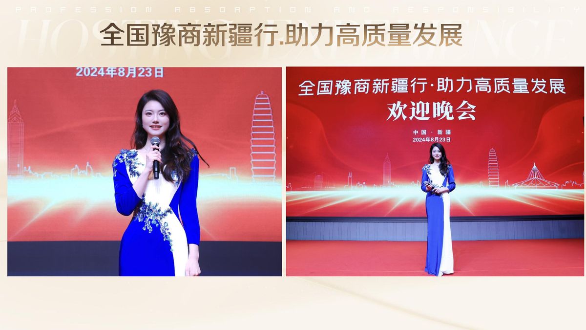 图文资料