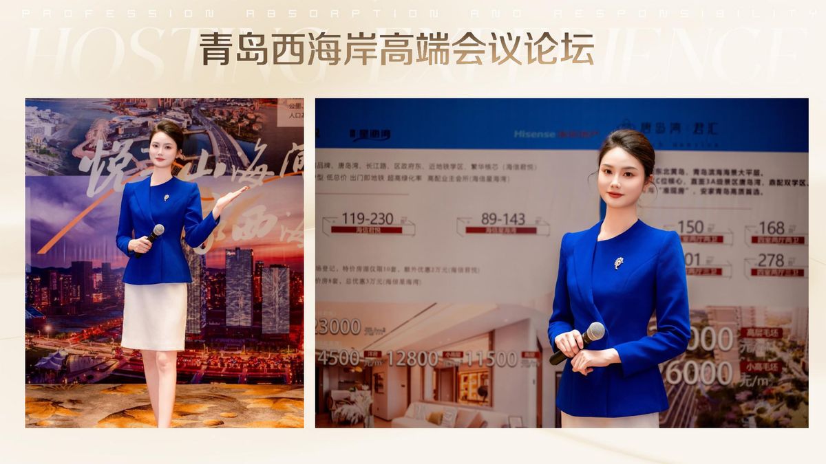 图文资料