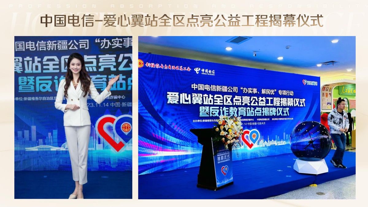 图文资料