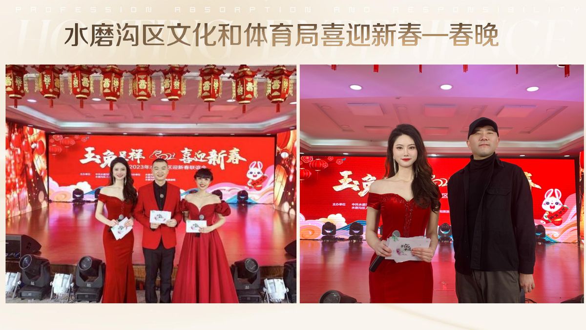 图文资料