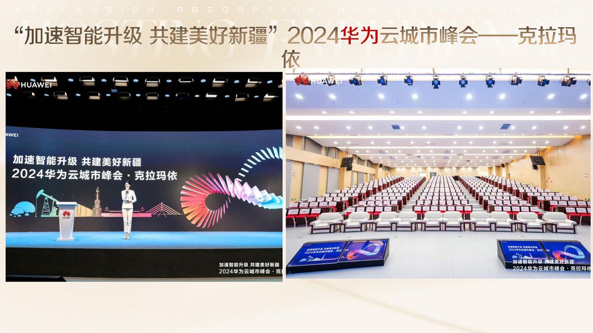 图文资料