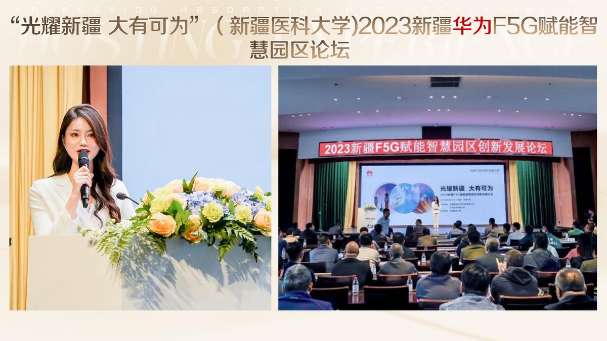 图文资料