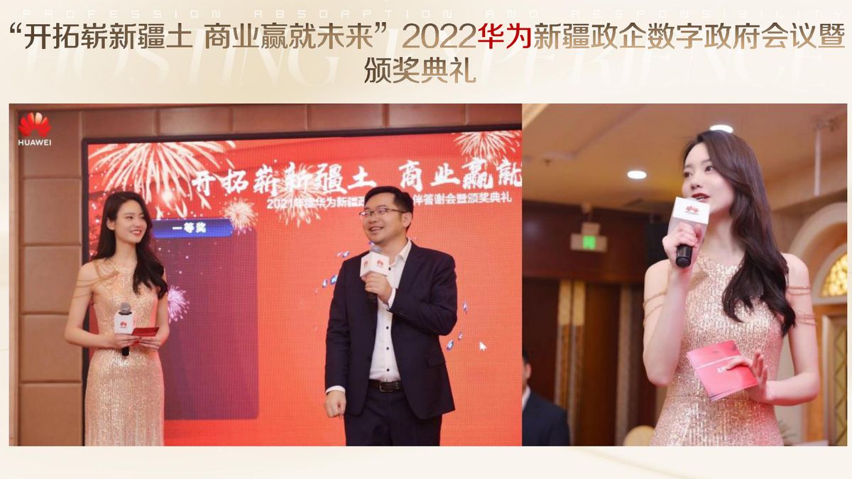 图文资料