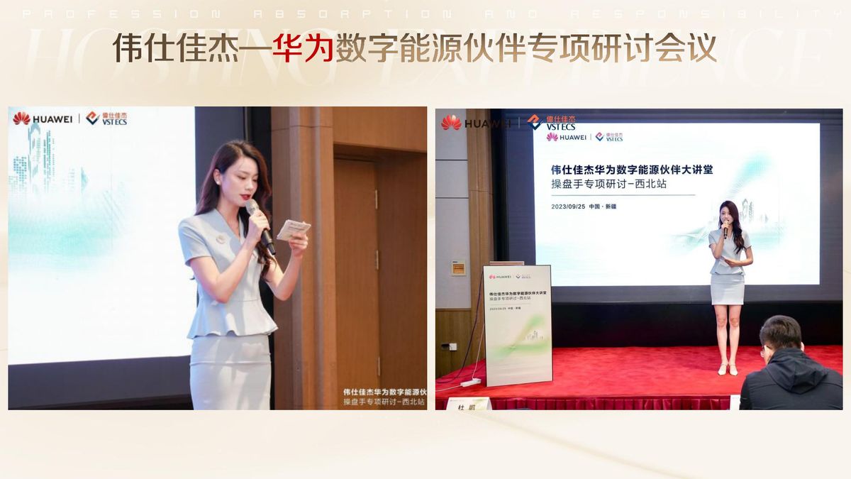 图文资料
