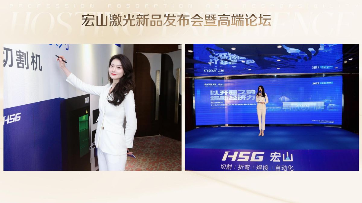 图文资料