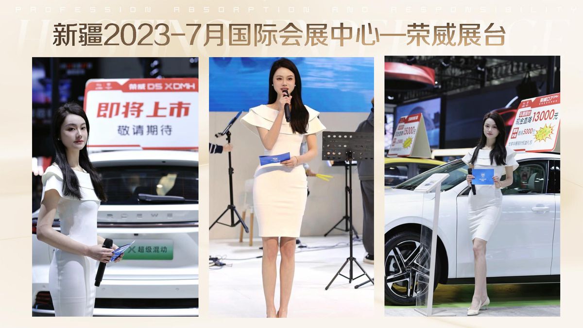 图文资料