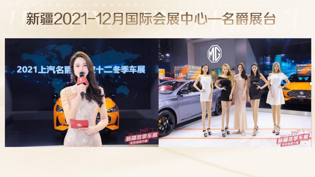 图文资料