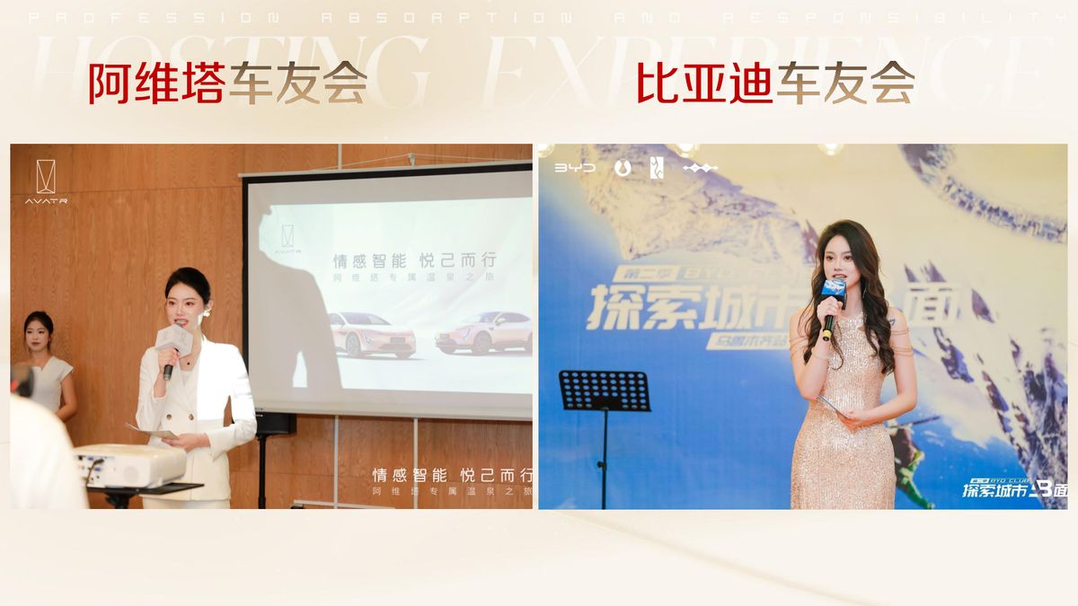 图文资料