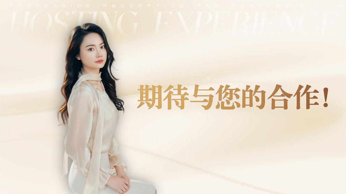 图文资料