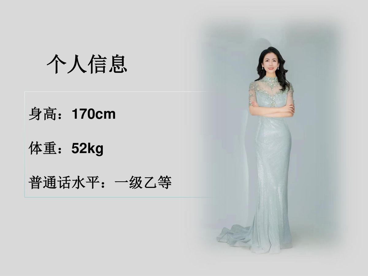 图文资料