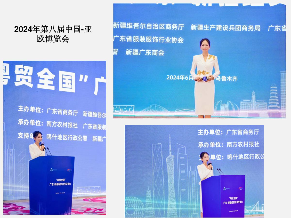 图文资料