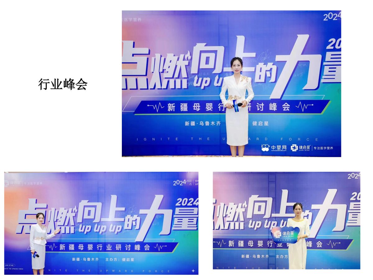 图文资料