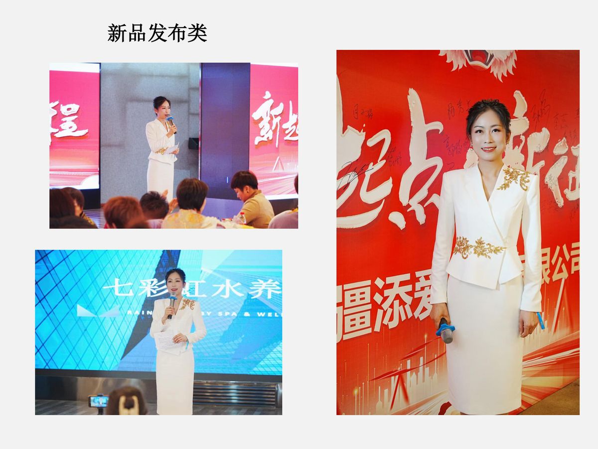 图文资料