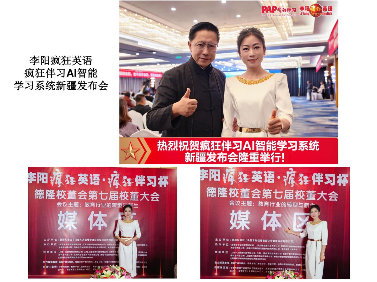 图文资料