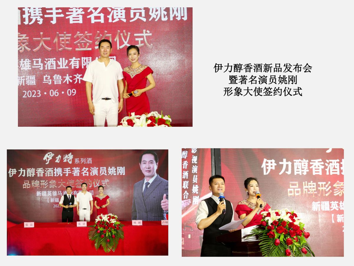 图文资料