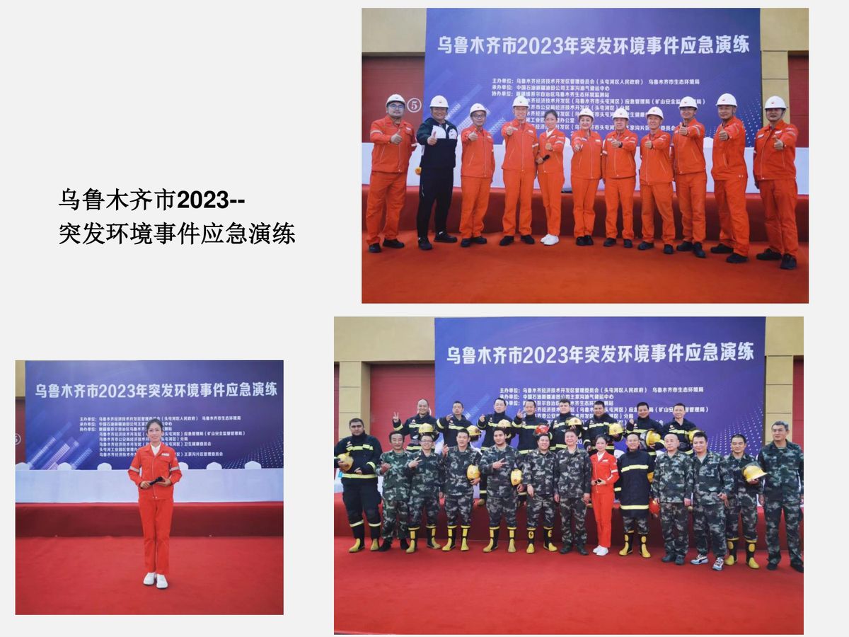 图文资料