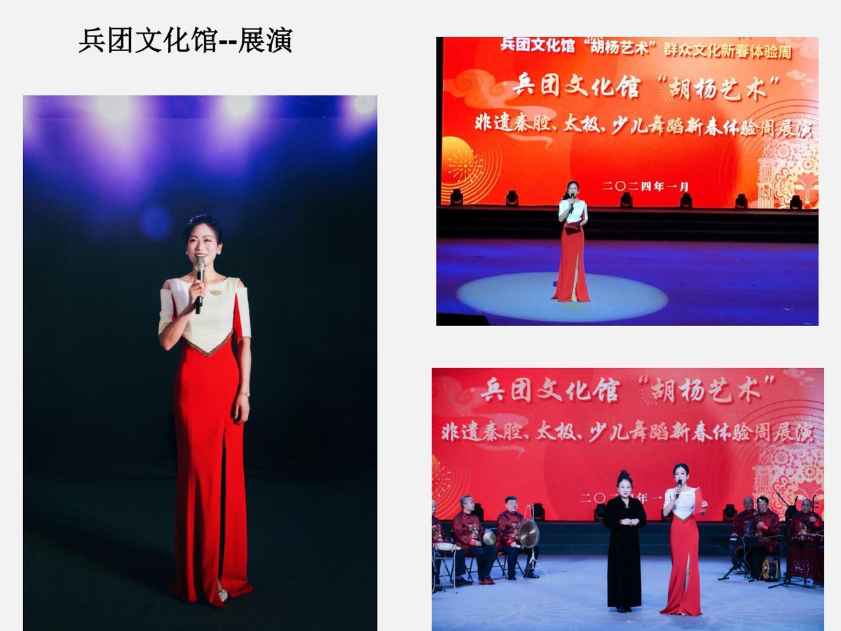 图文资料
