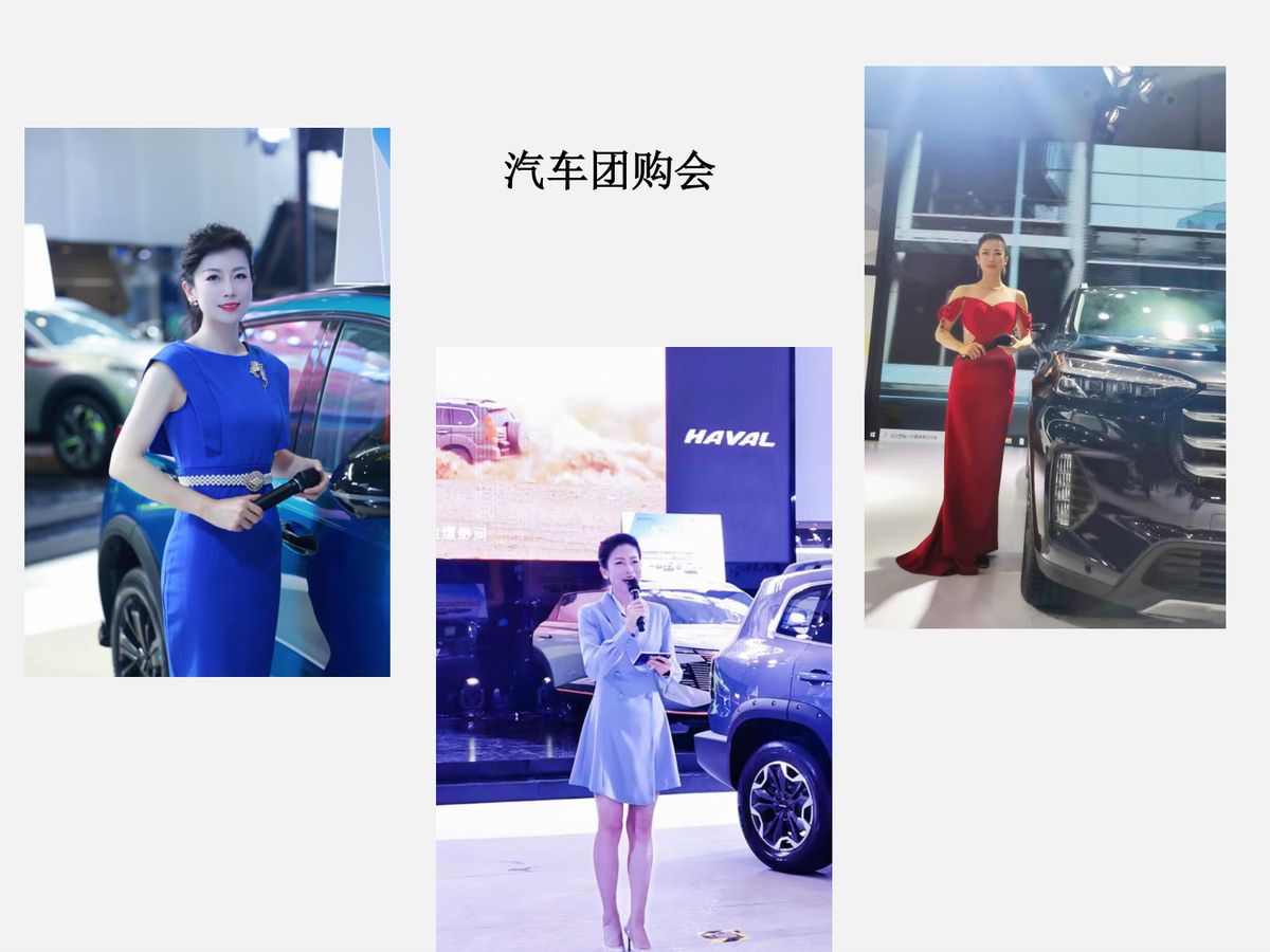 图文资料