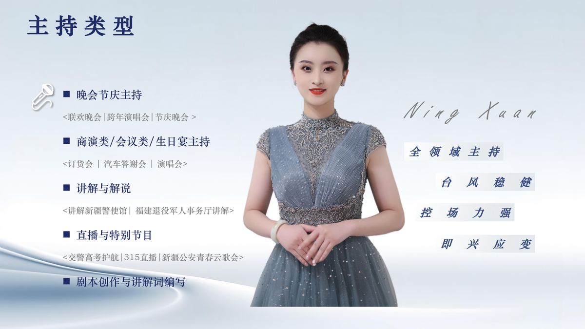 图文资料