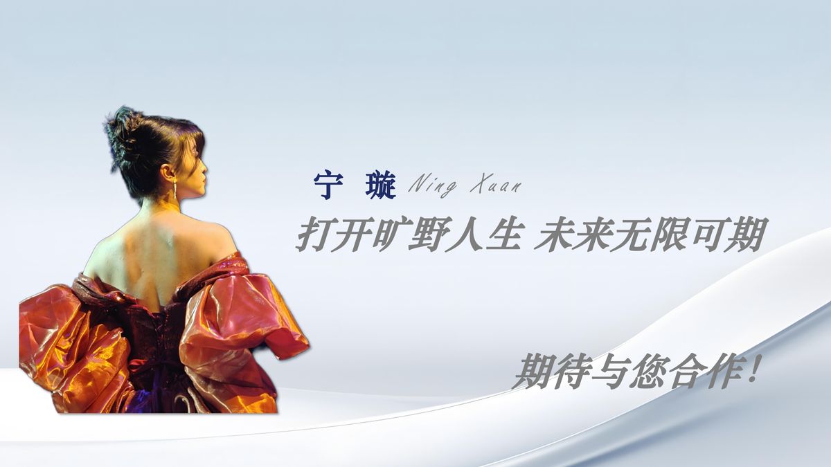 图文资料