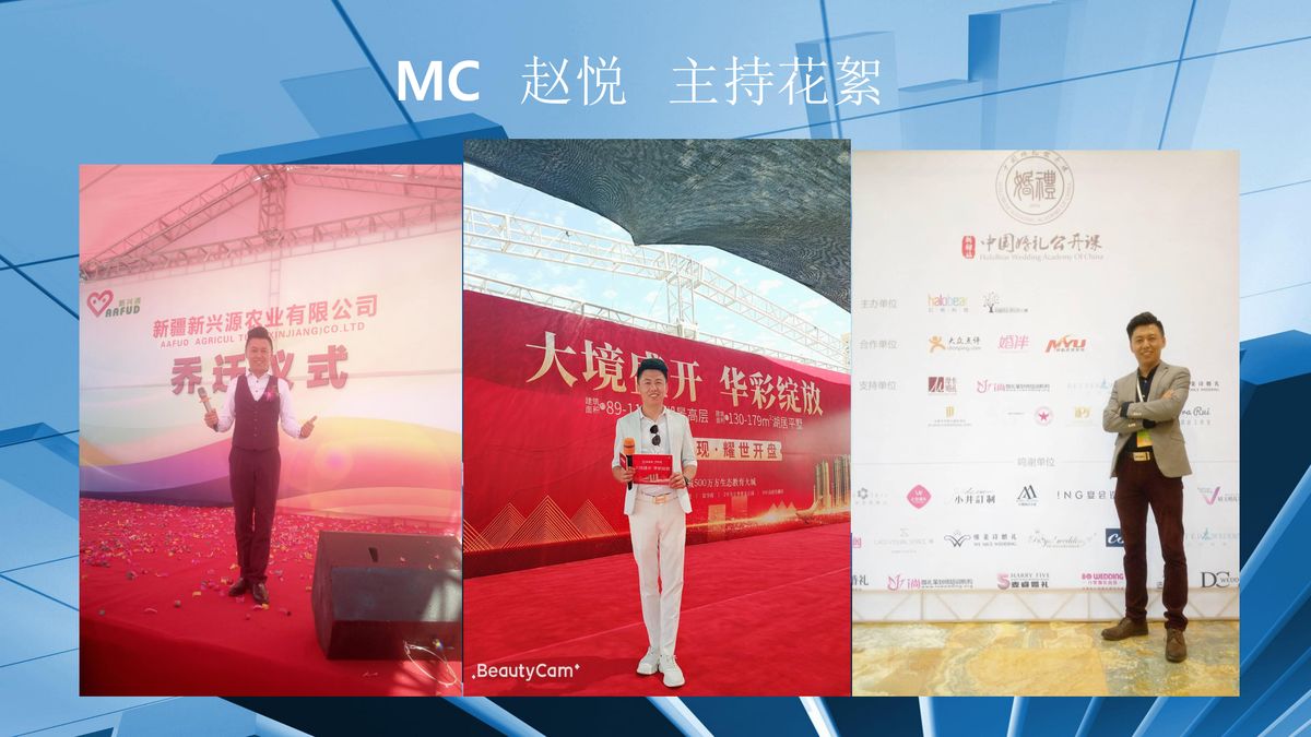 图文资料
