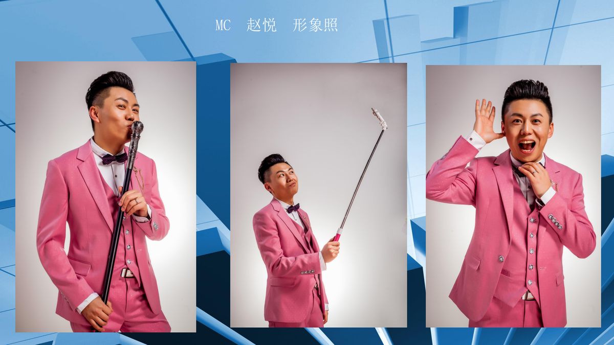 图文资料