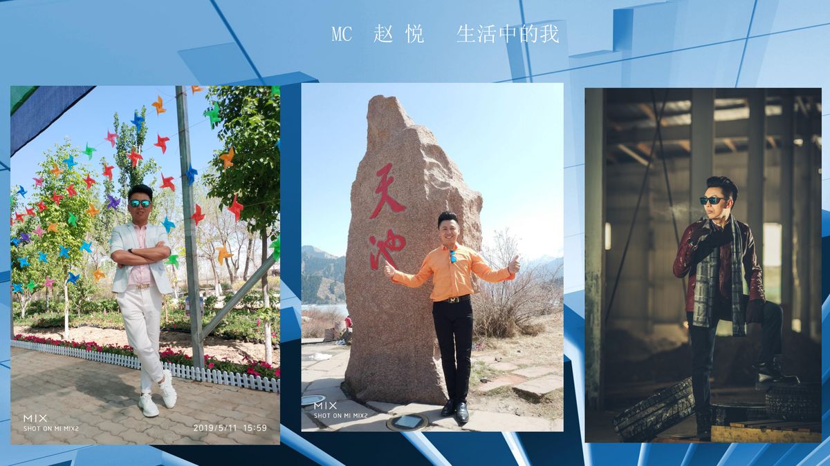 图文资料
