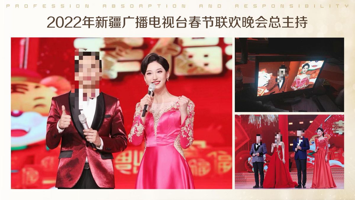 图文资料