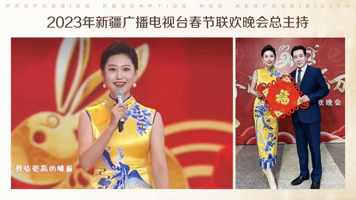 图文资料