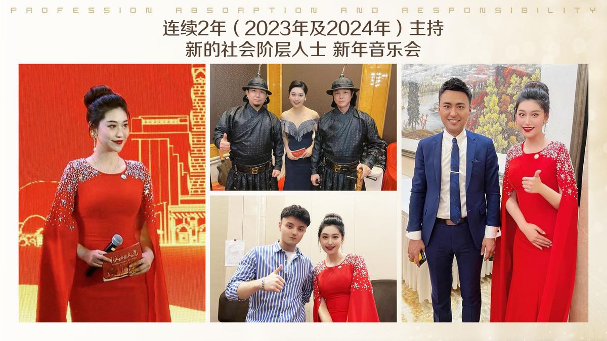 图文资料