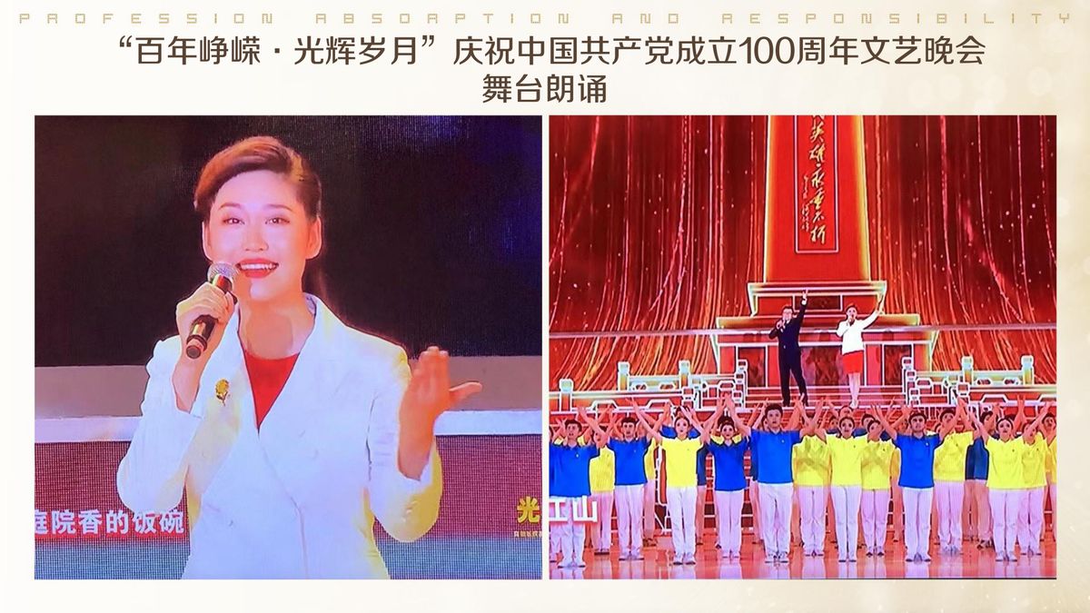 图文资料