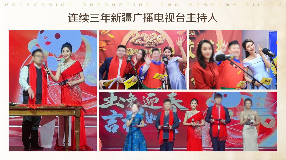 图文资料