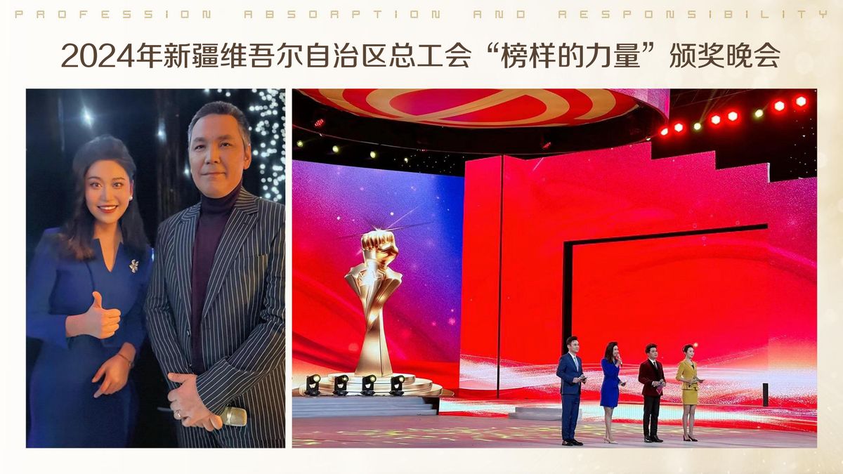 图文资料