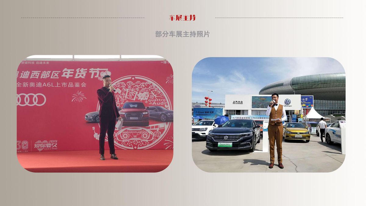 图文资料