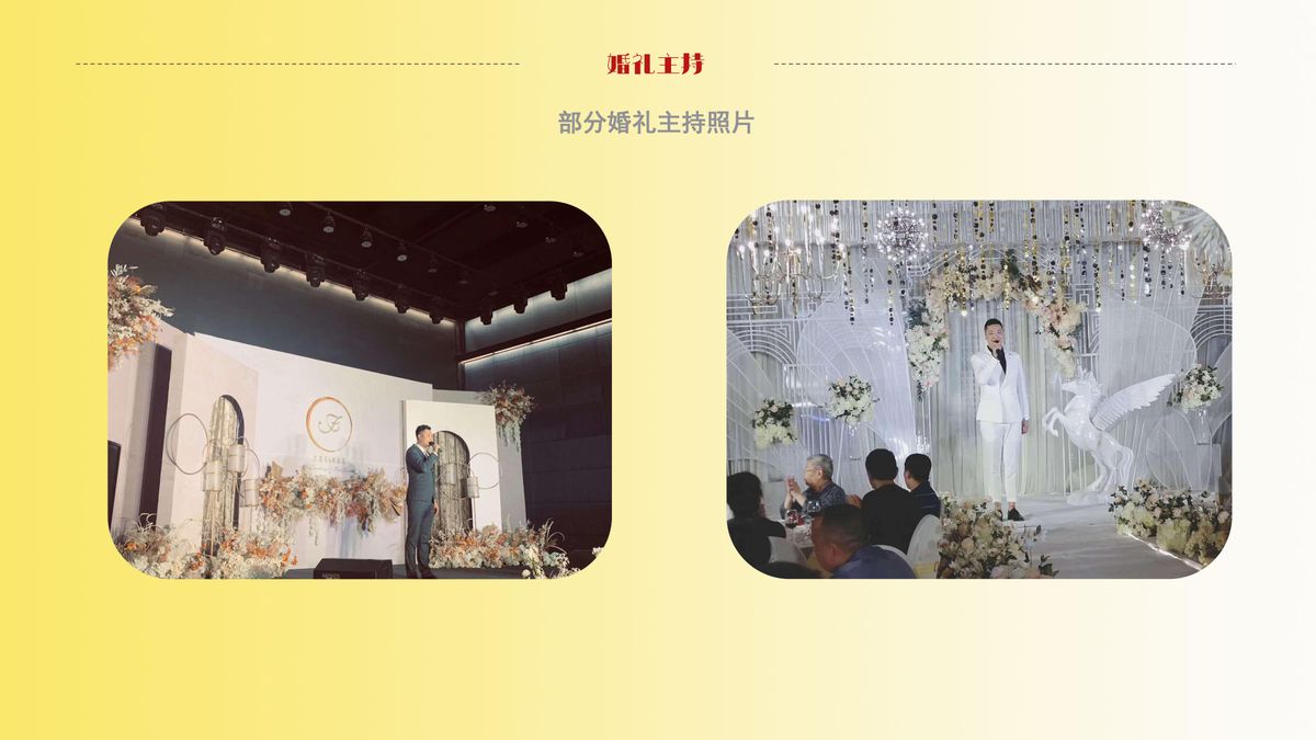 图文资料