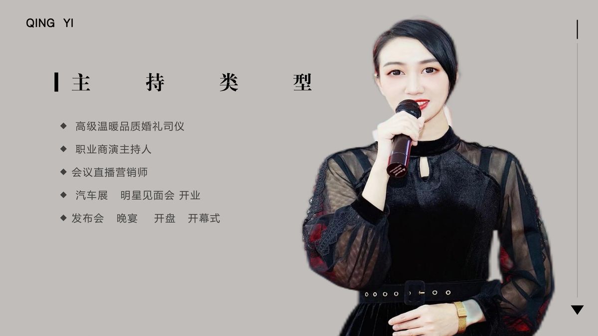 图文资料