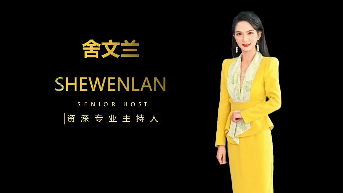 图文资料