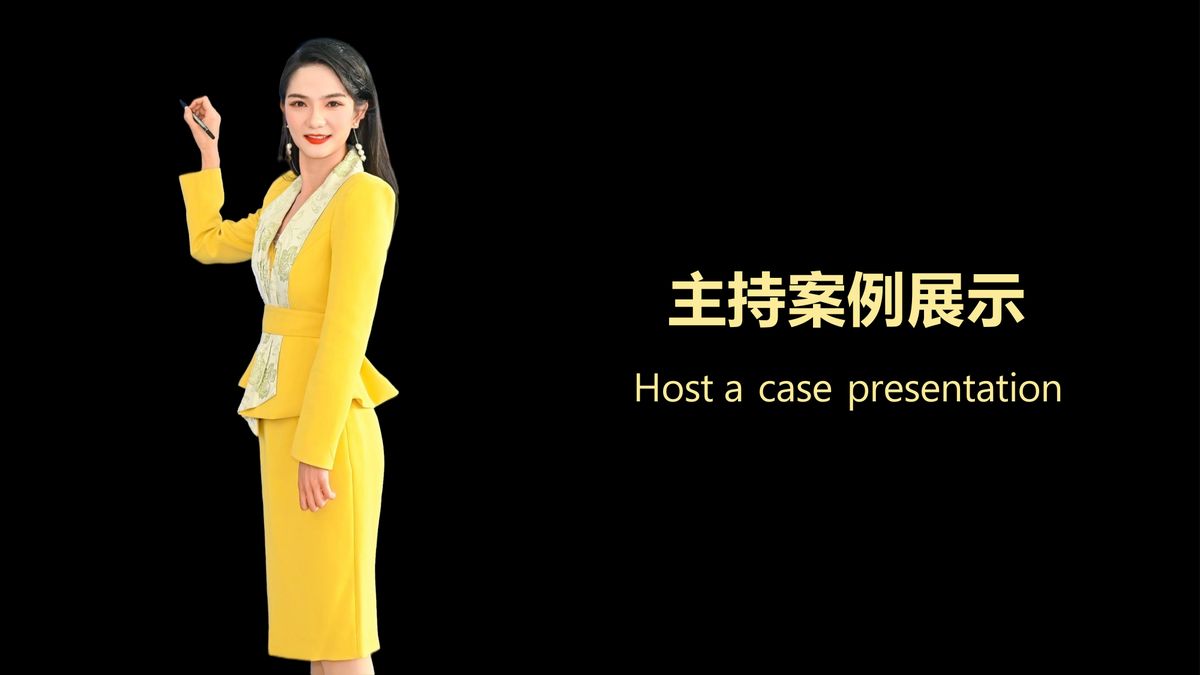 图文资料
