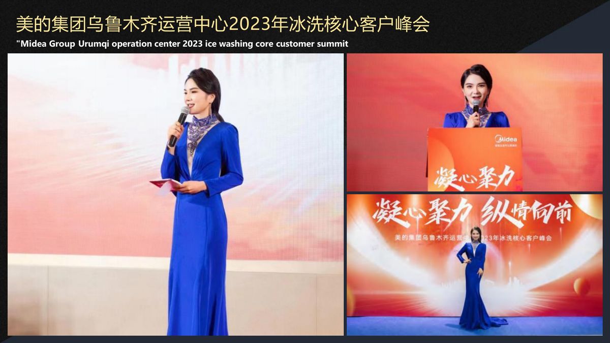 图文资料