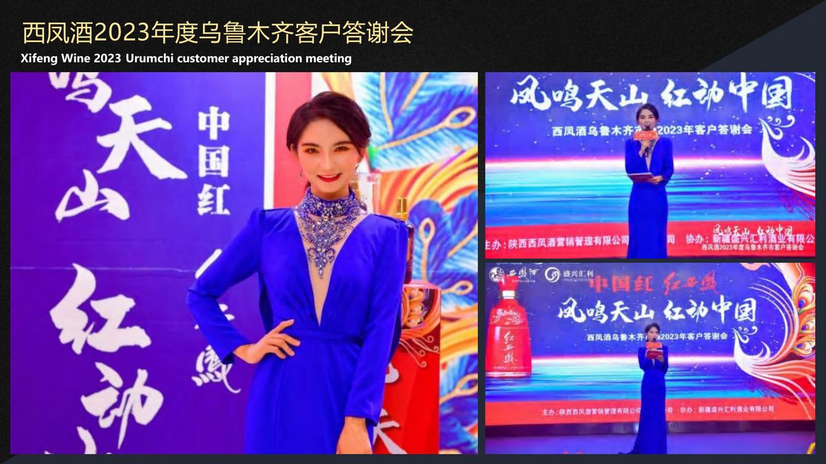 图文资料