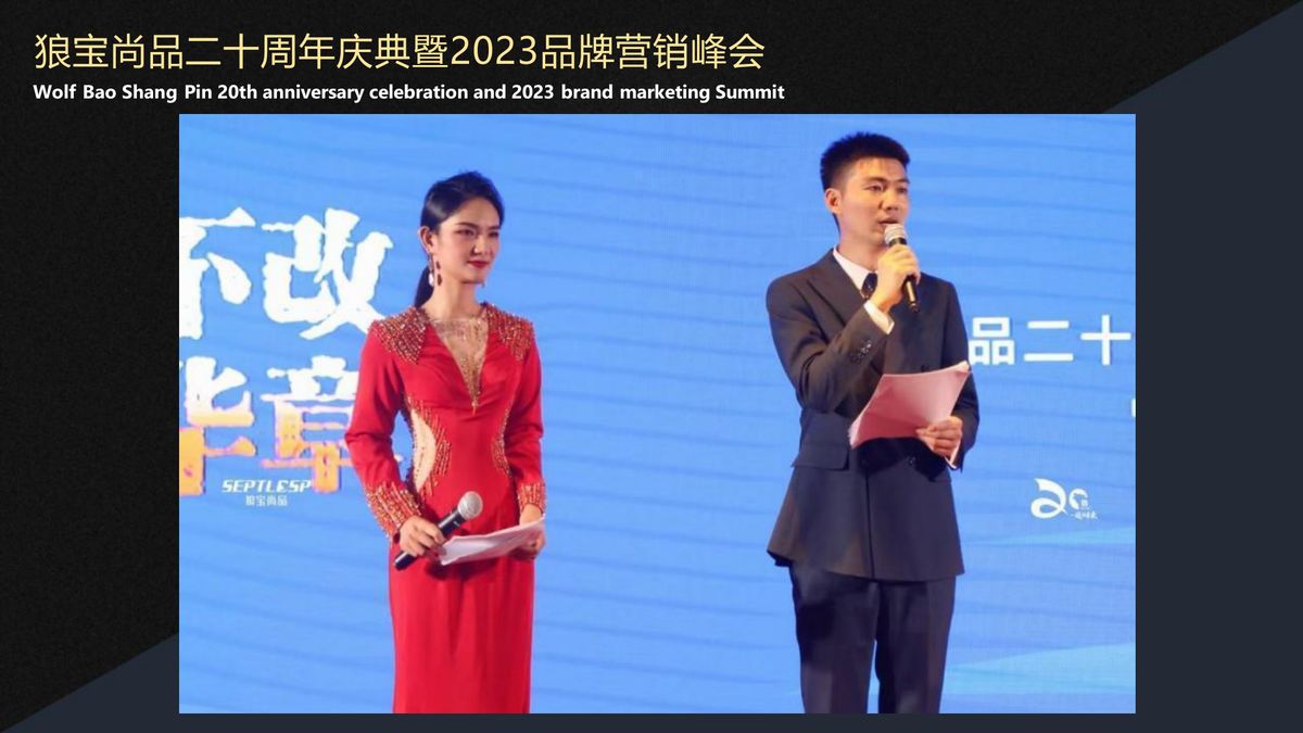 图文资料
