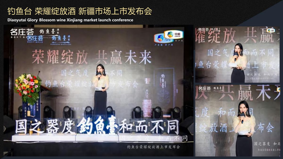 图文资料