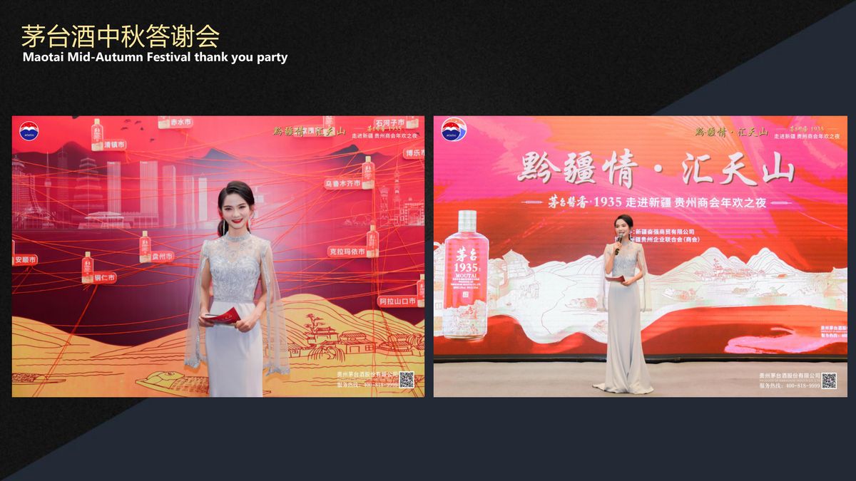 图文资料
