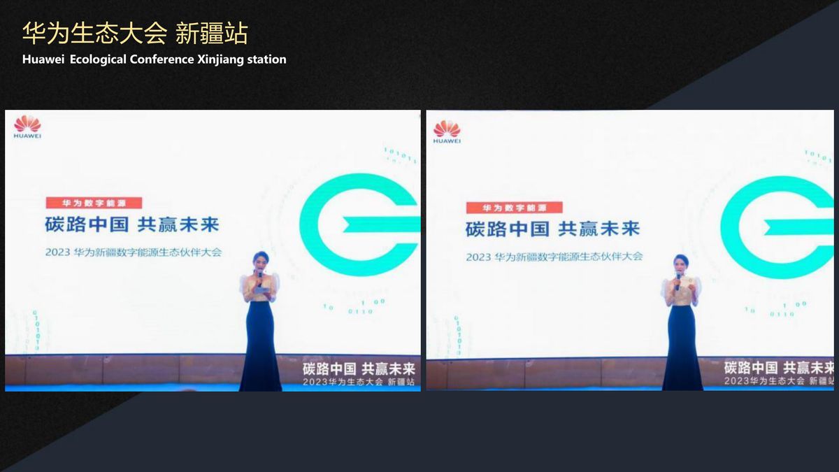 图文资料