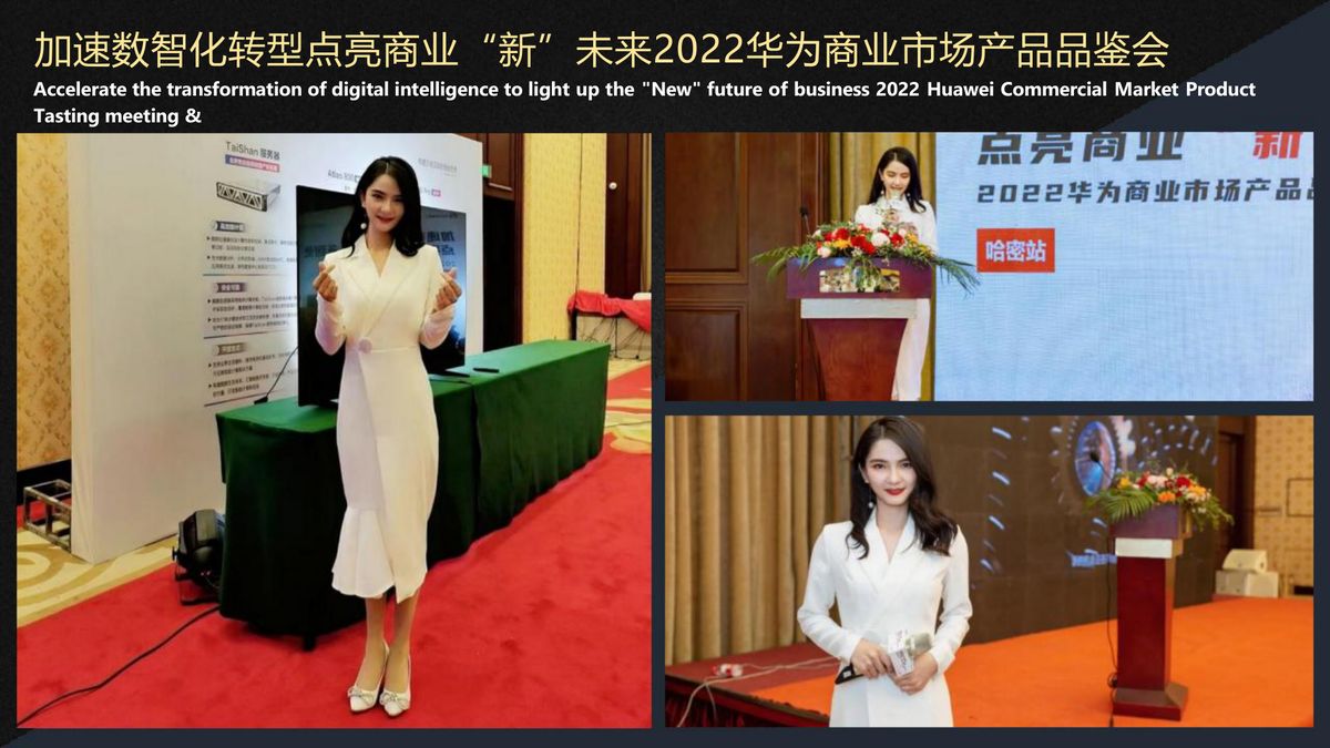 图文资料