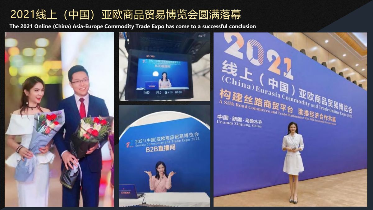 图文资料