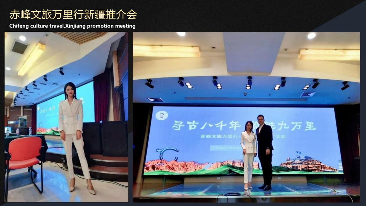 图文资料