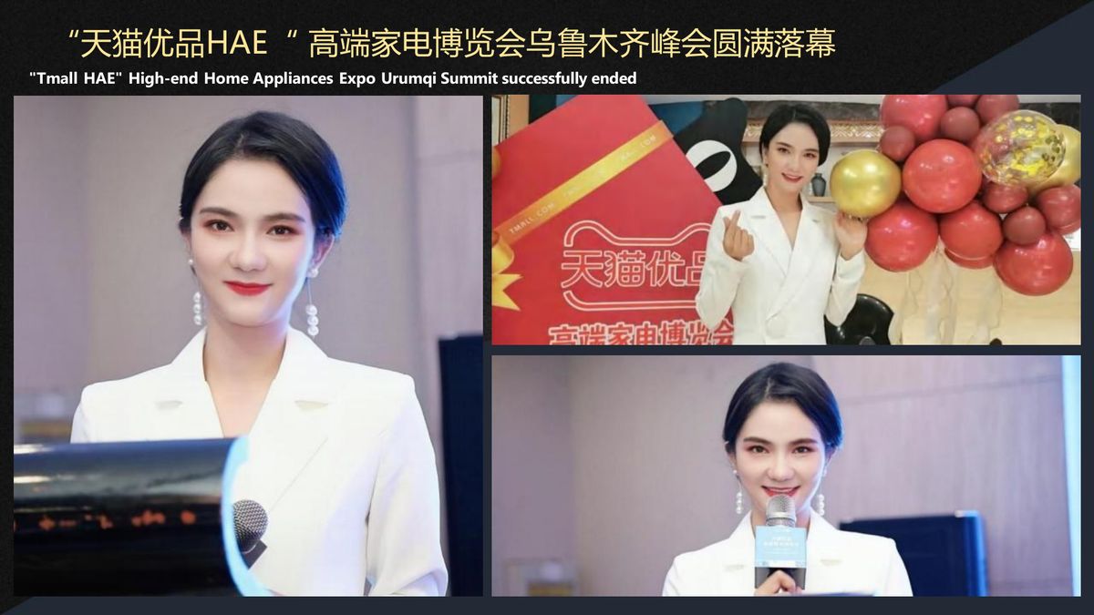 图文资料