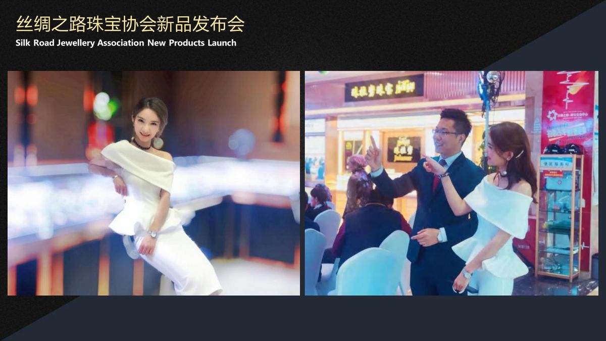 图文资料